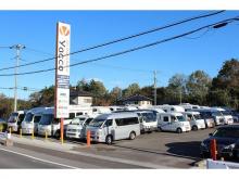 Car Sales yacco 守谷本店