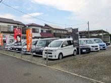 Palm Auto〔Palm合同会社〕