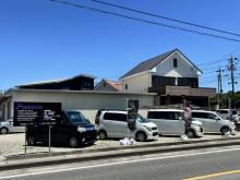 P GARAGE