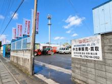 エム・ケー・エス・インターナショナル株式会社 奈良支店