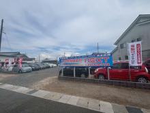 CARSHOP NEXT