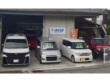 T-BASE