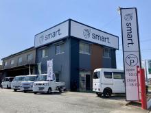 smart.八女店 ～株式会社U-CAR