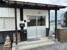 キッチンカー製造・販売 ほのCar | ホノカー