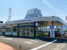 ホンダカーズ岐阜中央 大垣 静里店