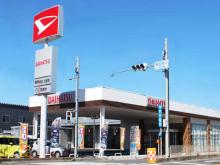 岐阜ダイハツ販売(株) 大垣南店