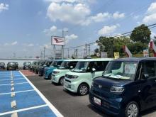 愛知ダイハツ(株) U-CAR吉原