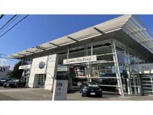 サーラカーズジャパン Volkswagen Center八王子認定中古車センター
