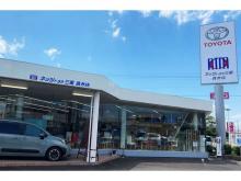 ネッツトヨタ三重(株) 員弁店