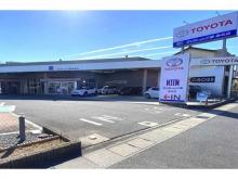 ネッツトヨタ三重(株) 桑名店