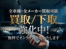 Alcon BMW MINI NEXT 松江