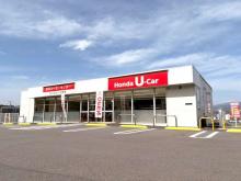 (株)ホンダカーズ群馬 渋川有馬店 渋川ユーカーセンター