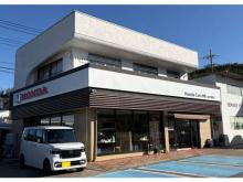 Honda Cars 群馬 沼田戸鹿野店