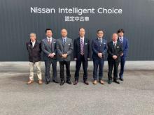 日産福岡販売 久留米マイカーセンター