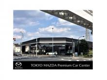 東京マツダ販売 日野店