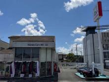 Honda Cars 長生 一宮店