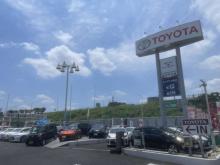 埼玉トヨタ自動車 川越マイカーセンター