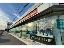 埼玉トヨタ自動車 東松山店