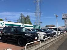 埼玉トヨペット U-LIFE STORE春日部