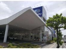 スバル近畿 豊中店