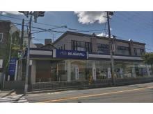 スバル近畿 吹田店