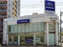 スバル近畿 西店