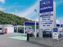 スバル近畿 カースポット鈴蘭台