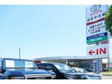 兵庫トヨタ自動車 マイカーランドバル玉津