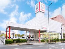 ホンダカーズ大阪 堺東店(Honda認定中古車取扱店)