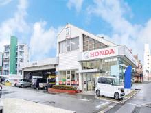 ホンダカーズ大阪 藤井寺南店(Honda認定中古車取扱店)
