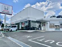 ホンダカーズ大阪 大東中央店