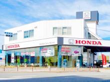 ホンダカーズ大阪 堺西店