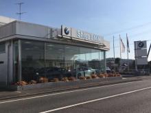 Shiga BMW Shiga BMW 栗東営業所