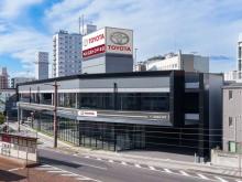 広島トヨタ自動車 本店