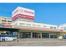 広島トヨタ自動車 庚午店