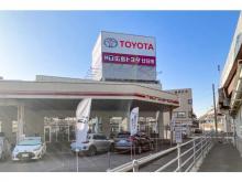 広島トヨタ自動車 廿日市店