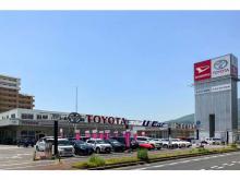 広島トヨタ自動車 五日市店