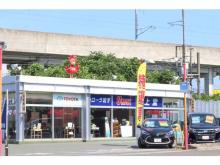 トヨタカローラ岩手(株) U-MAX上堂