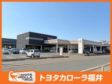 トヨタカローラ福井 福井店