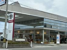 山形トヨタ自動車 酒田店