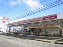 山形トヨタ自動車 米沢店