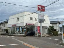 坂井自動車