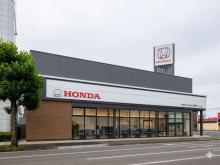 ホンダカーズ福島南 郡山朝日店