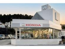 ホンダカーズ福島南 自由ヶ丘店