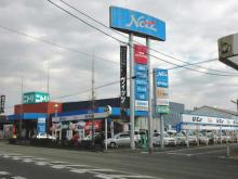 ユナイテッドトヨタ熊本 西熊本店