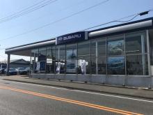 スバル九州株式会社 上津店