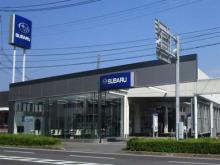 スバル九州株式会社 諫早店