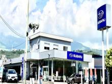 スバル九州株式会社 別府店