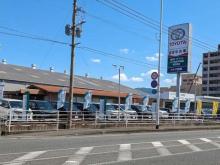 福岡トヨペット トヨタ認定中古車 博多南店