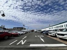 福岡トヨペット トヨタ認定中古車 久留米インター店